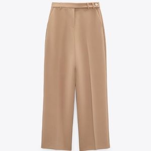 Zara Beige Wide Leg Trousers